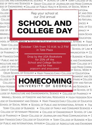 school and college day final final